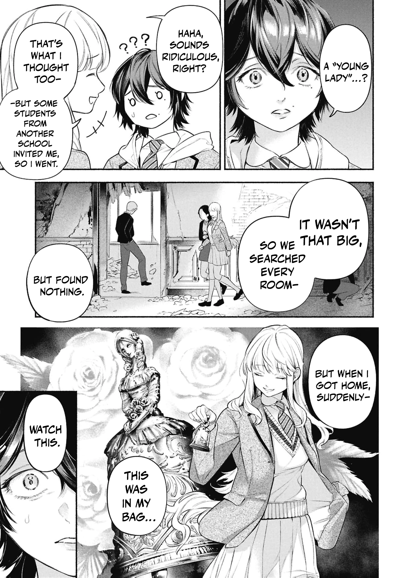 Maid Bell Chapter 1 - page 16