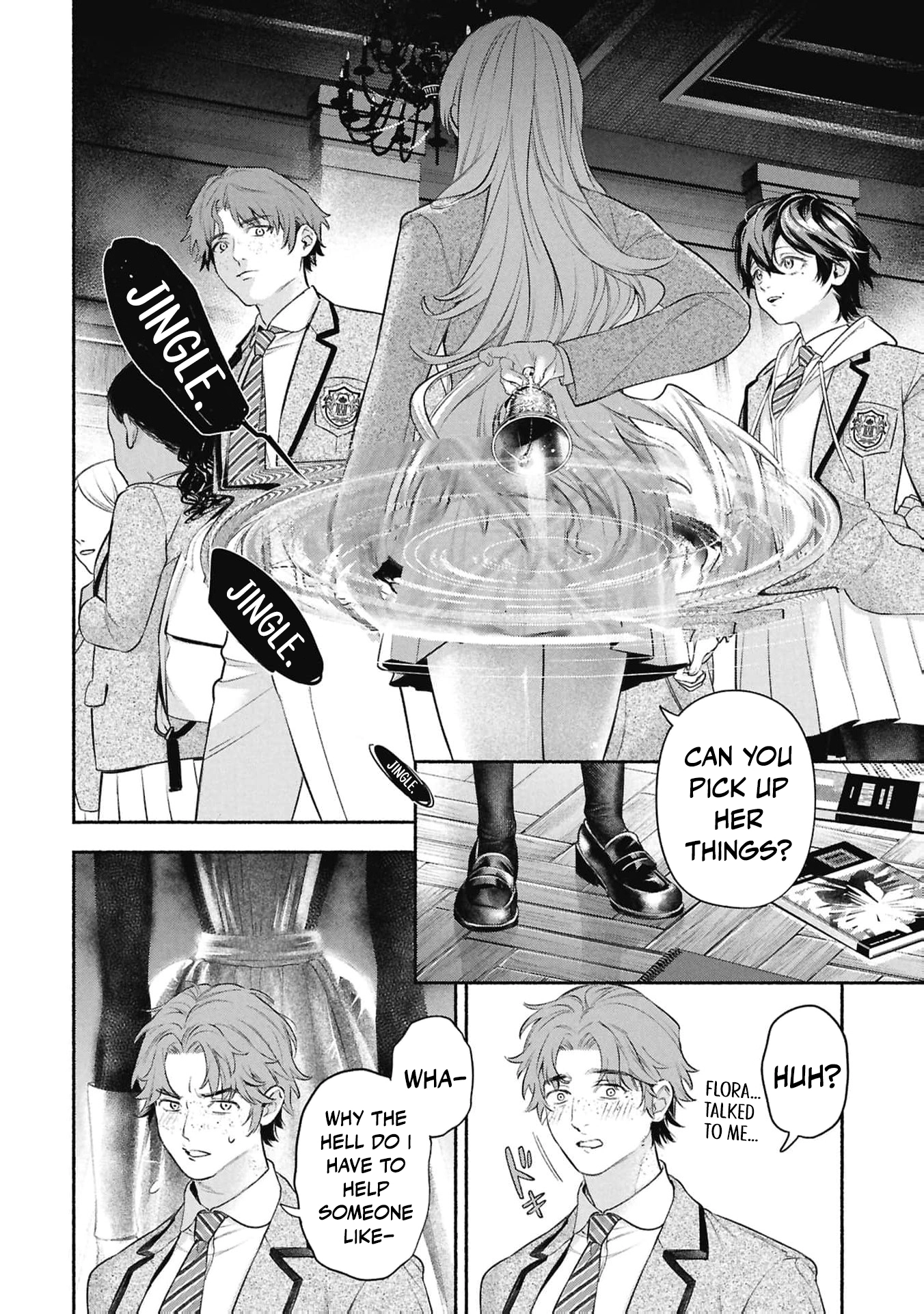 Maid Bell Chapter 1 - page 17