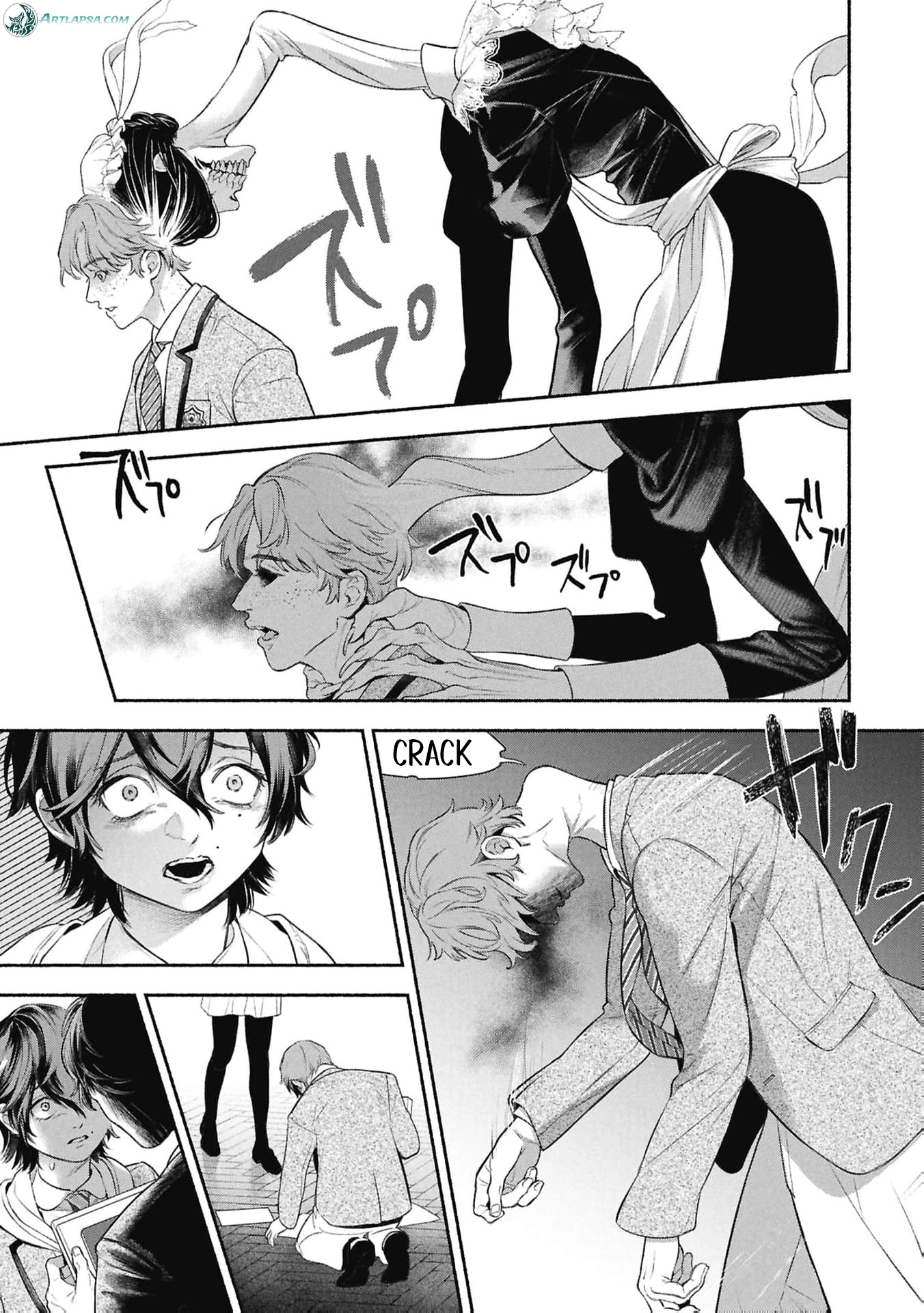 Maid Bell Chapter 1 - page 18