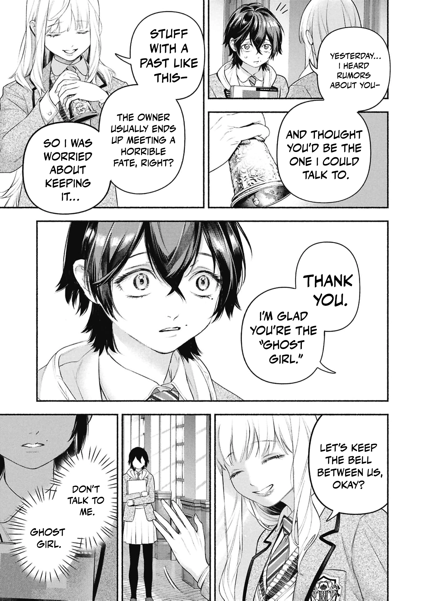 Maid Bell Chapter 1 - page 22
