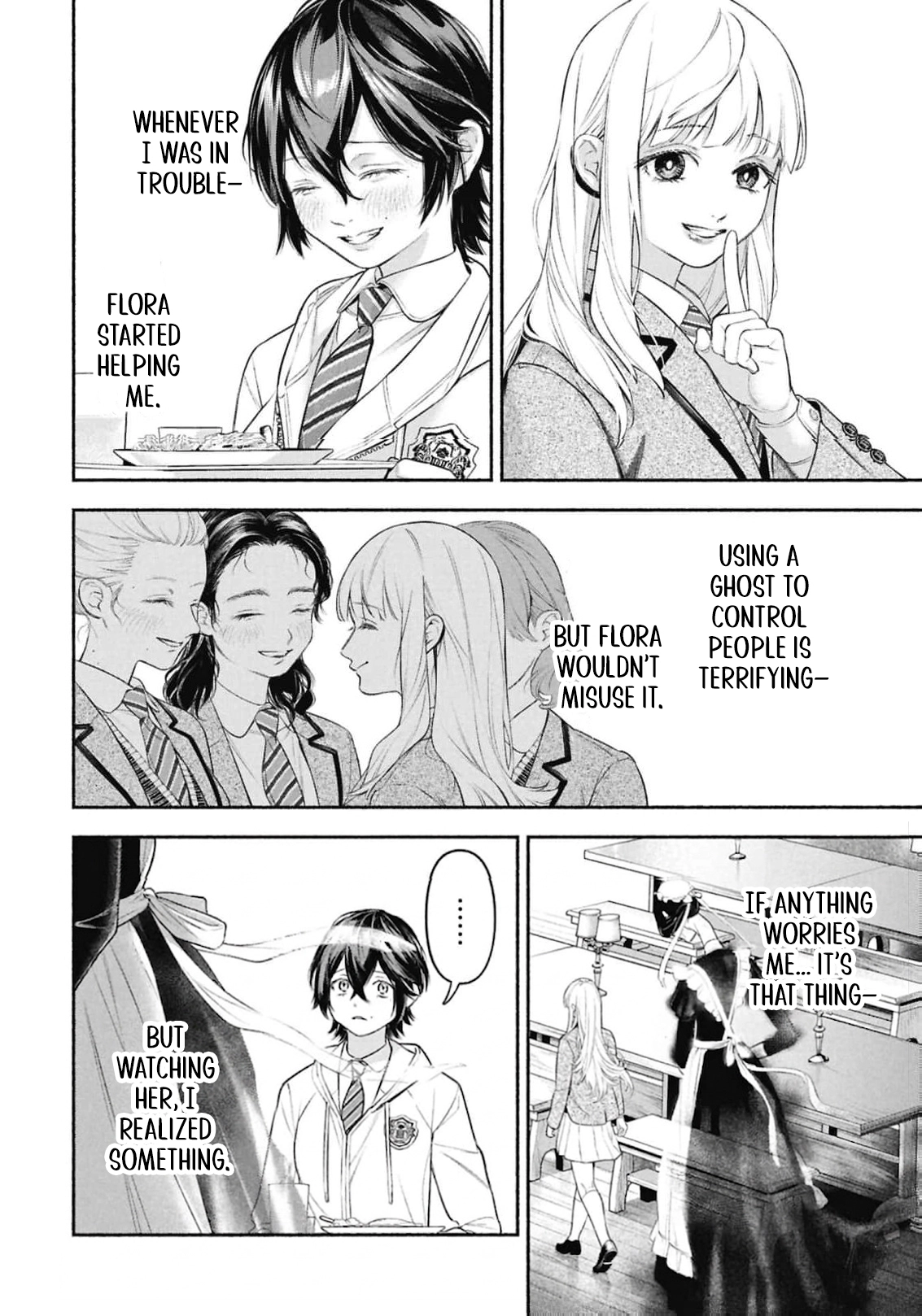 Maid Bell Chapter 1 - page 25