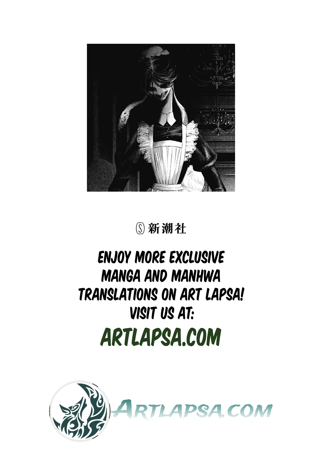 Maid Bell Chapter 1 - page 3