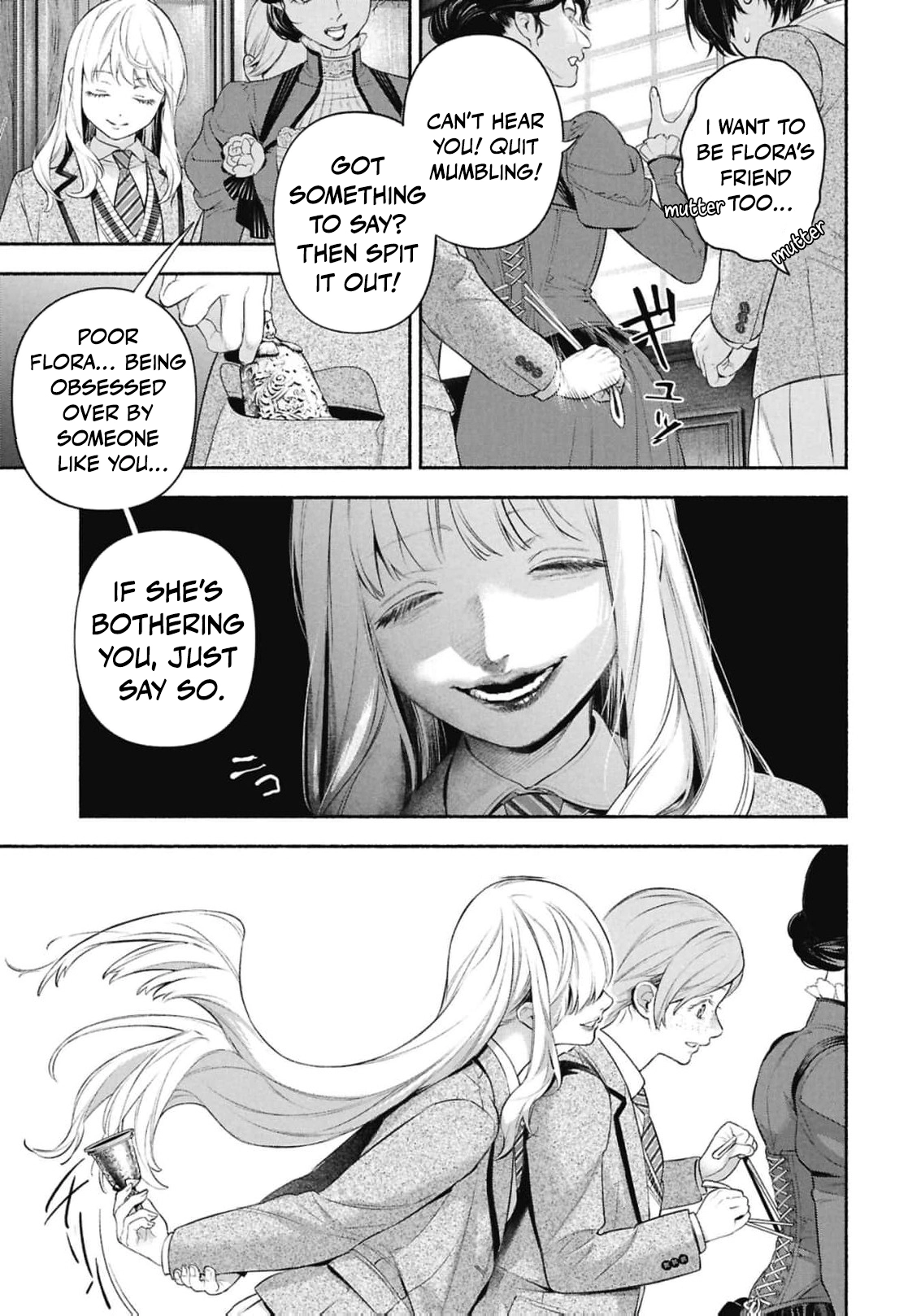 Maid Bell Chapter 1 - page 32