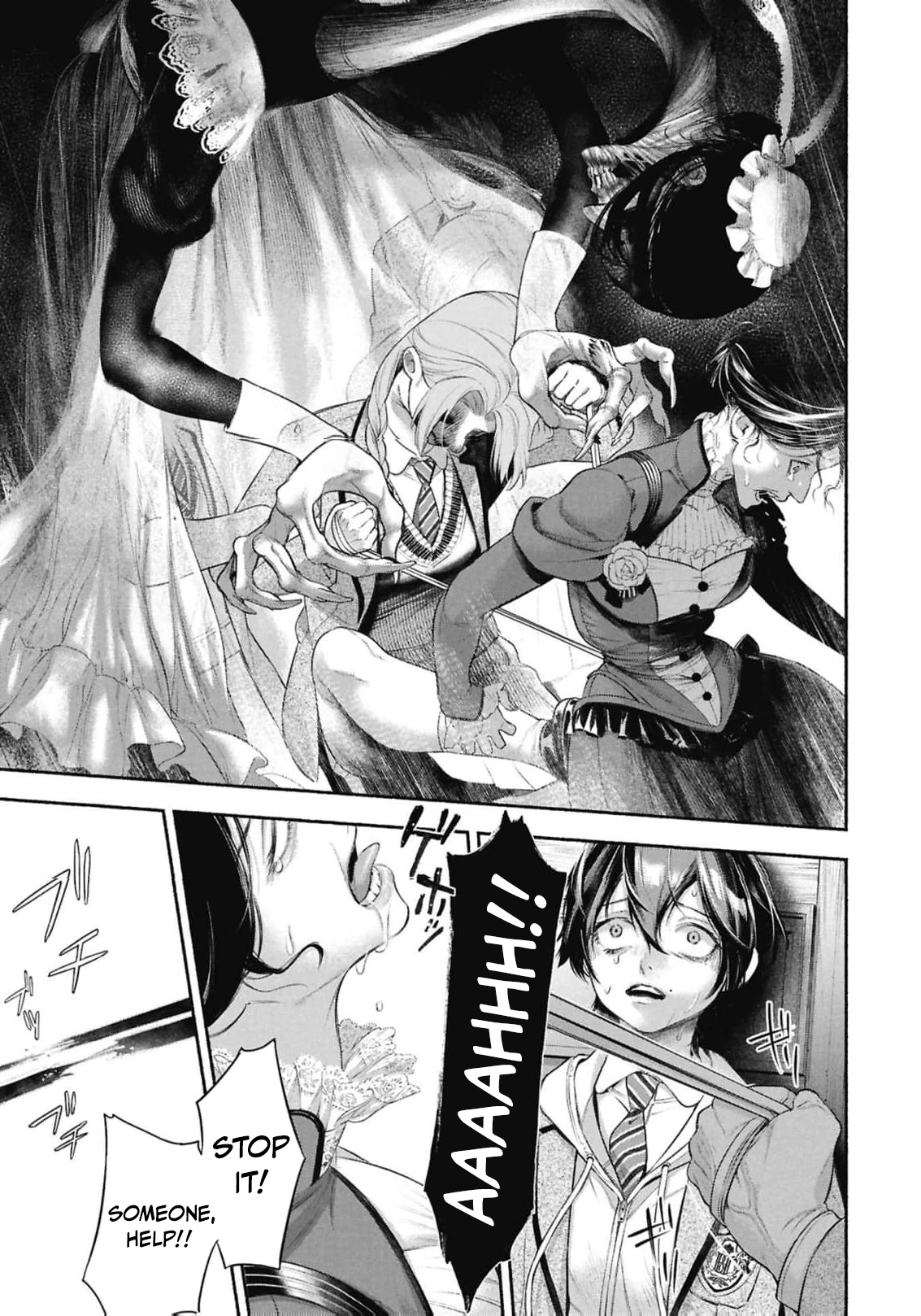 Maid Bell Chapter 1 - page 34