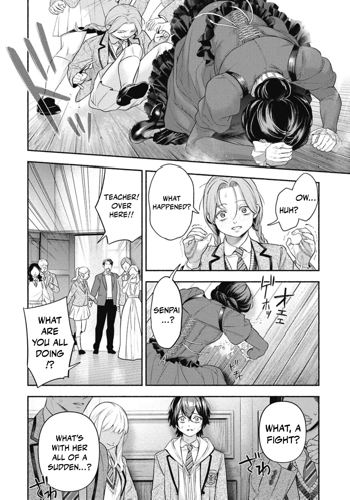 Maid Bell Chapter 1 - page 35