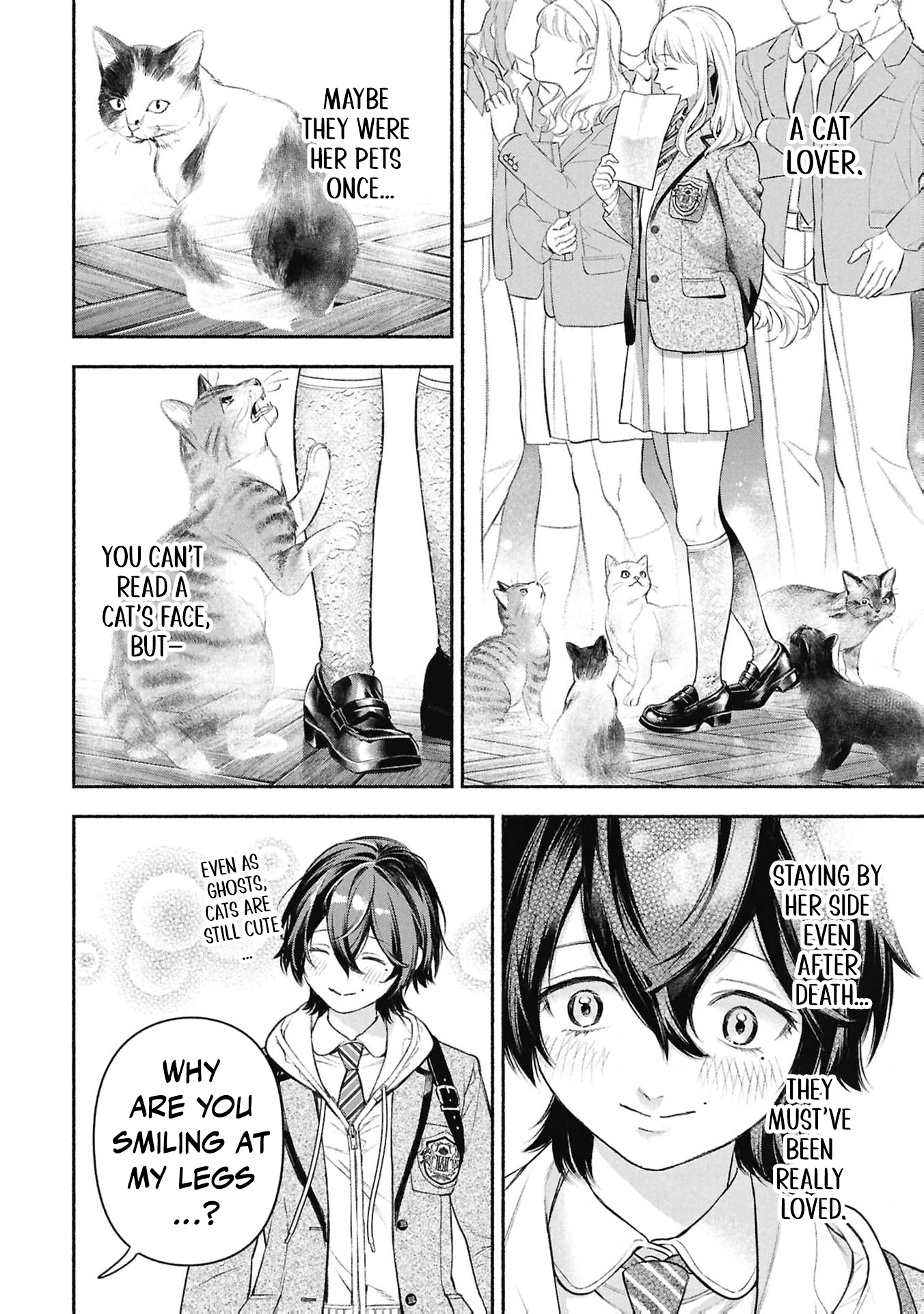 Maid Bell Chapter 1 - page 9