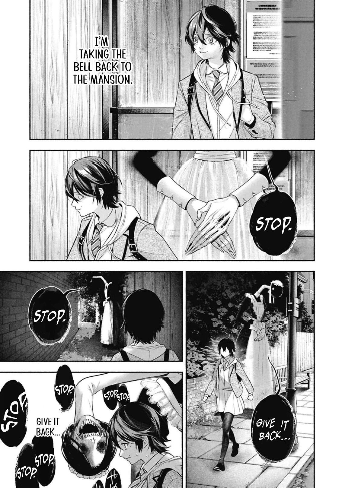 Maid Bell Chapter 2 - page 12