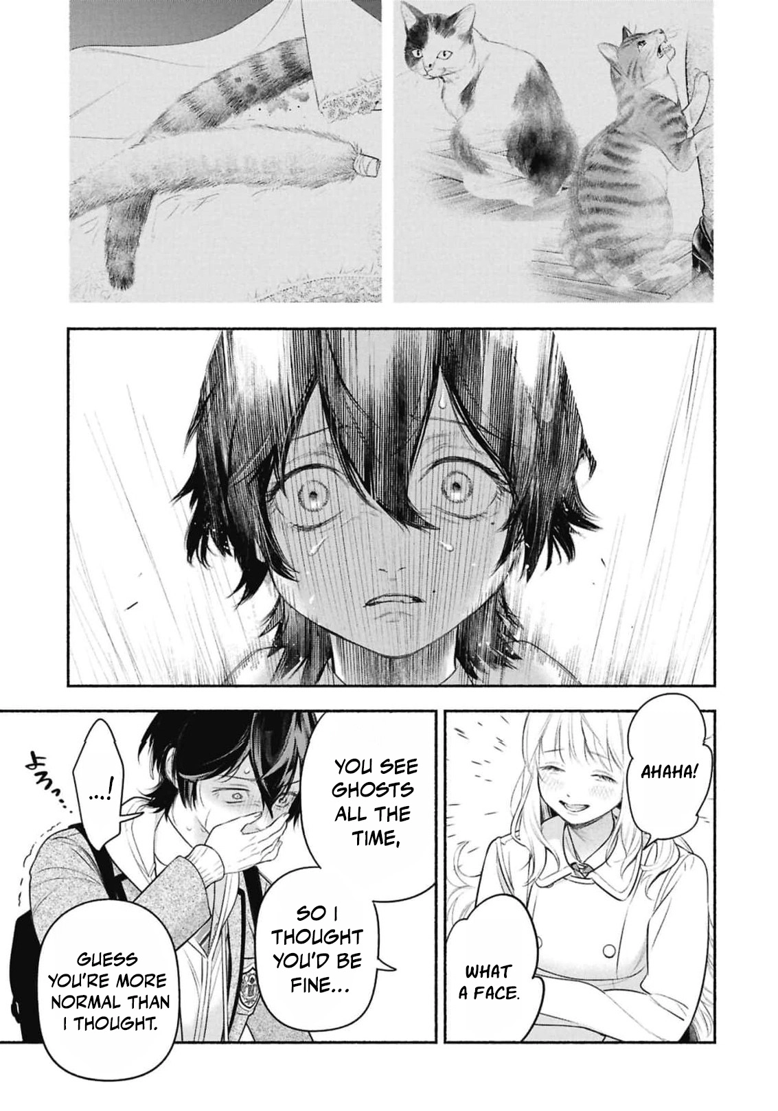 Maid Bell Chapter 2 - page 20