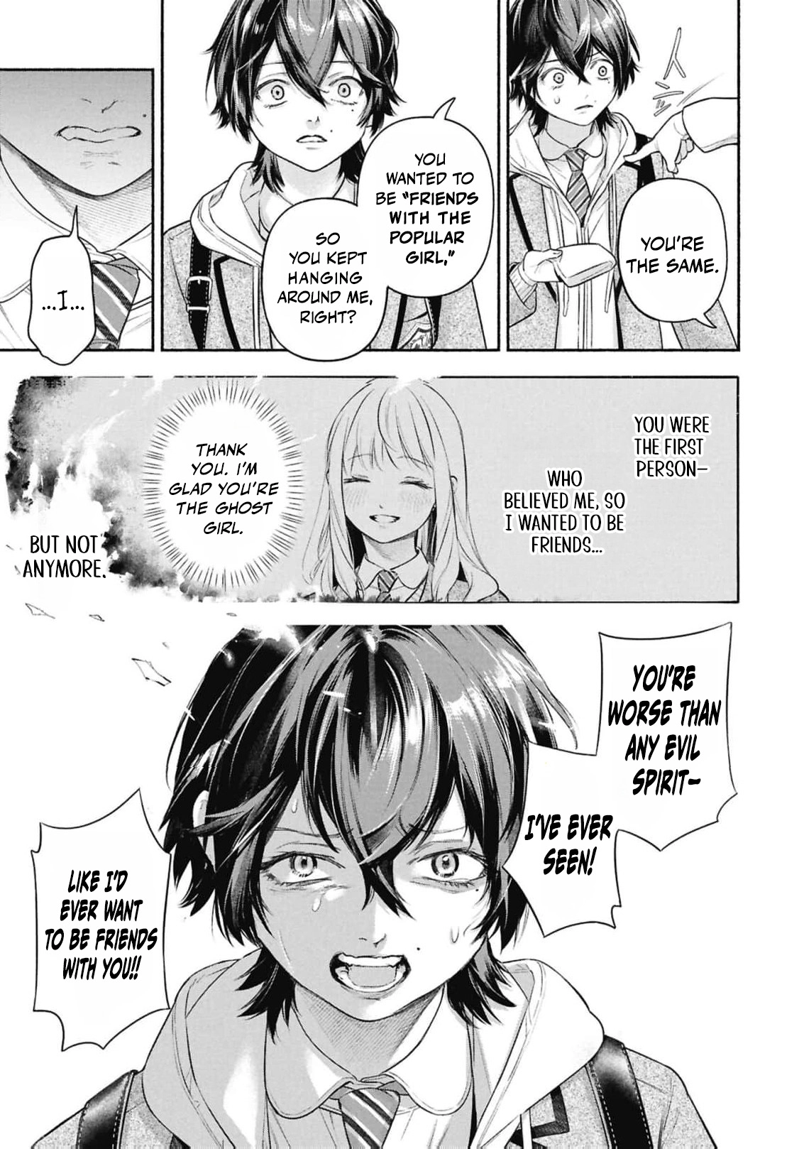 Maid Bell Chapter 2 - page 22