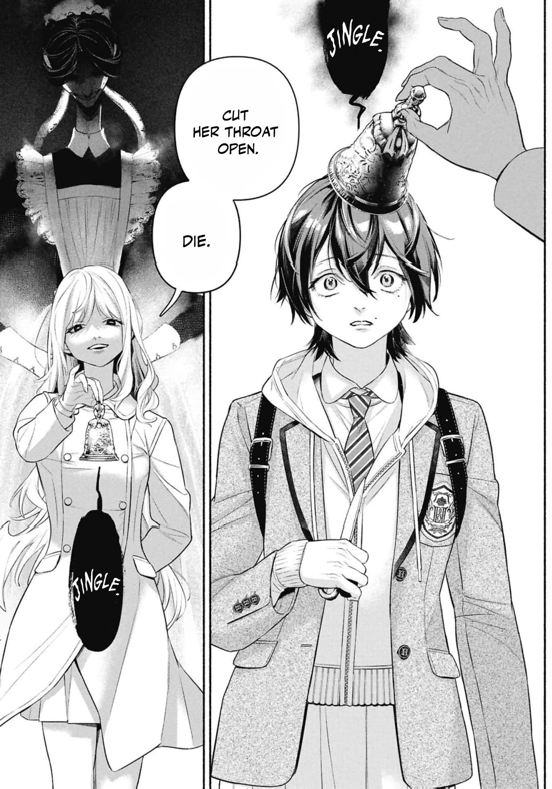 Maid Bell Chapter 2 - page 24