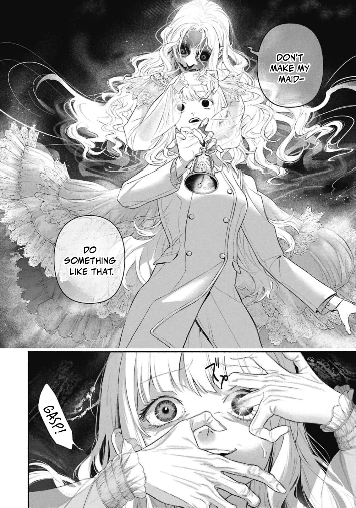 Maid Bell Chapter 2 - page 27