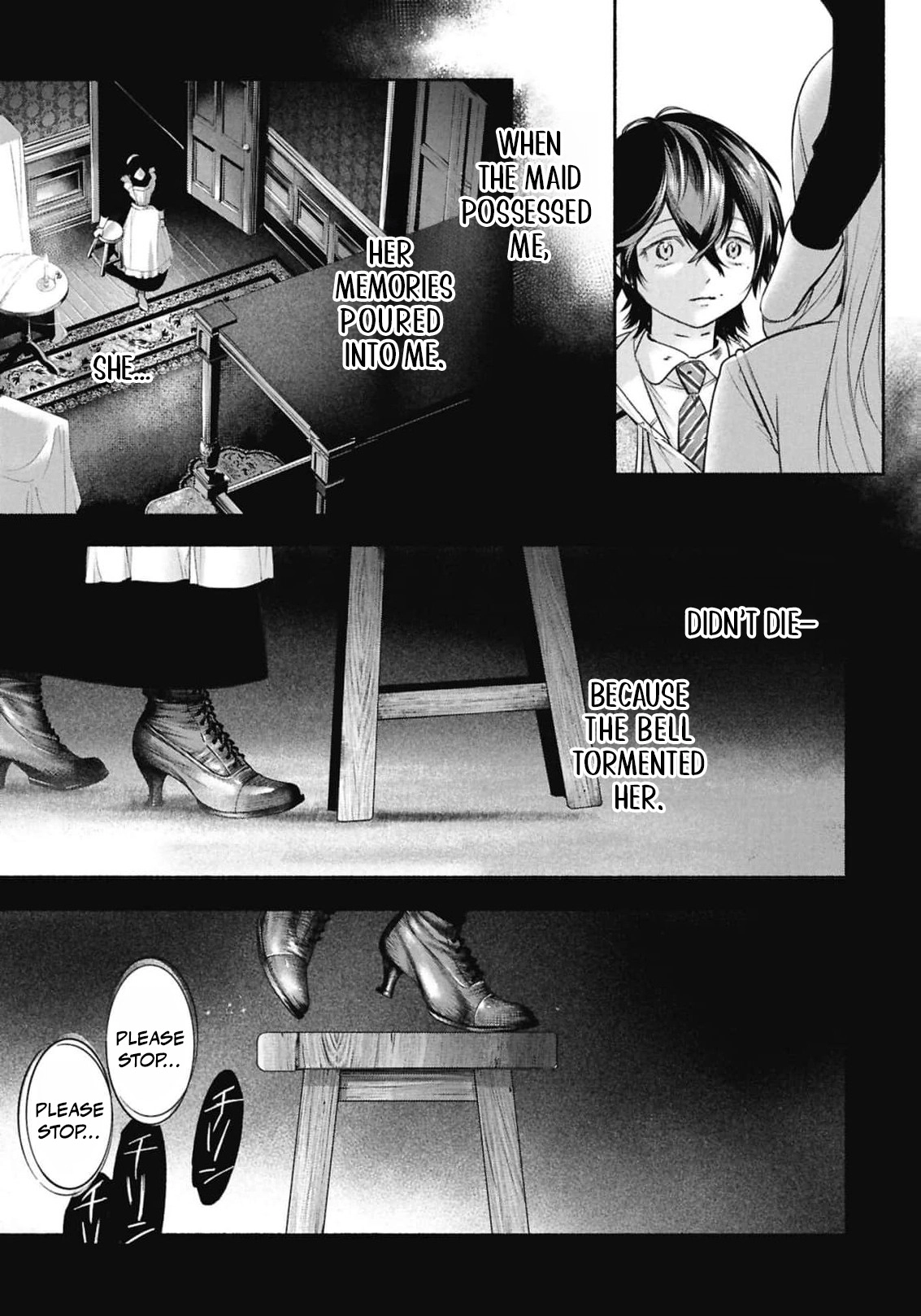 Maid Bell Chapter 2 - page 32