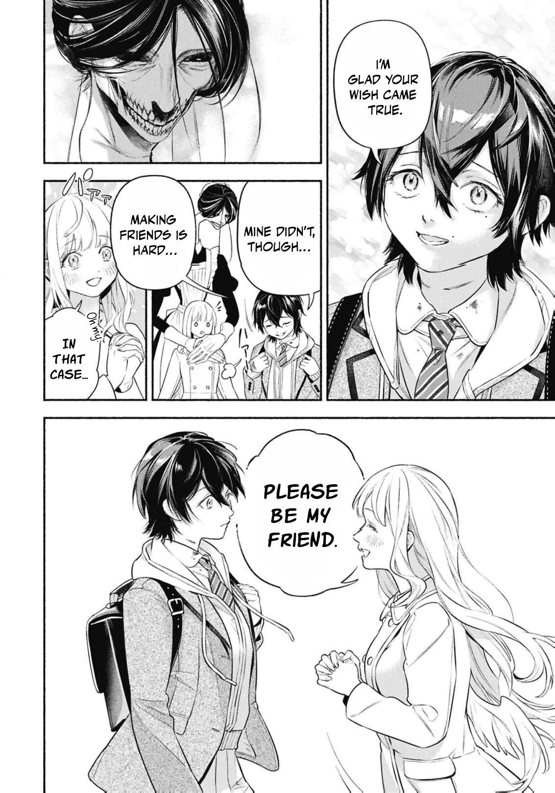 Maid Bell Chapter 2 - page 35