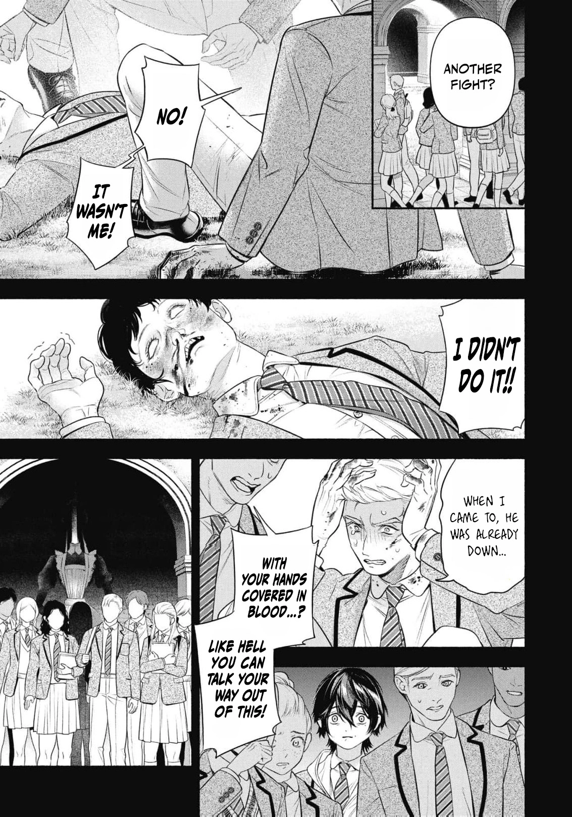 Maid Bell Chapter 2 - page 4