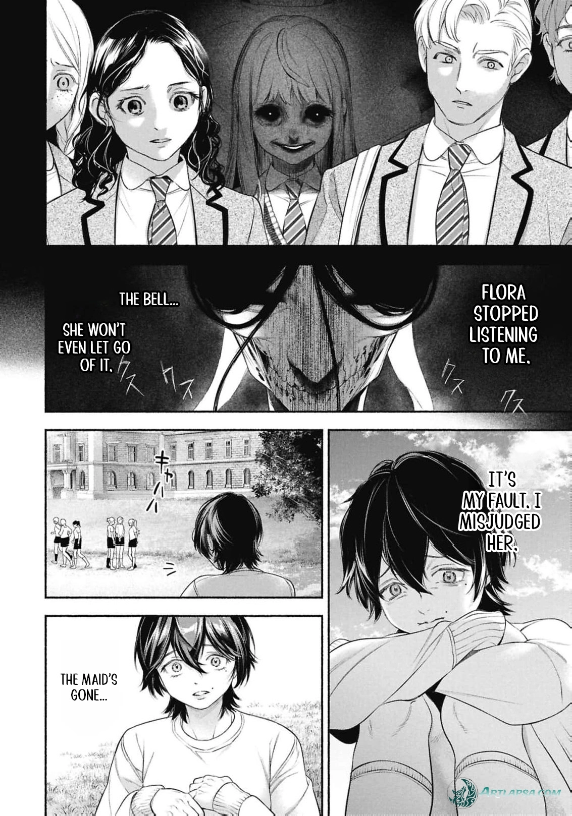 Maid Bell Chapter 2 - page 5