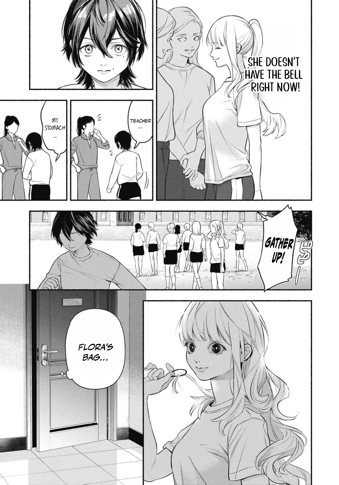 Maid Bell Chapter 2 - page 6