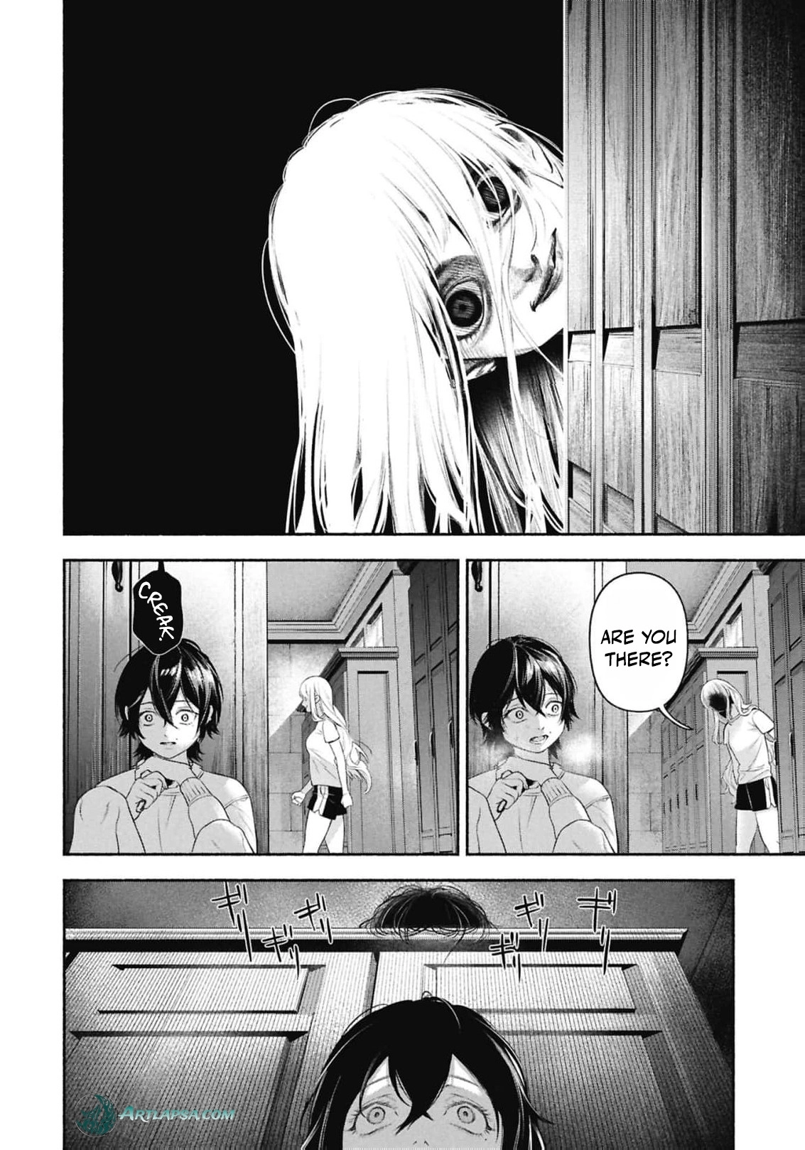 Maid Bell Chapter 2 - page 9