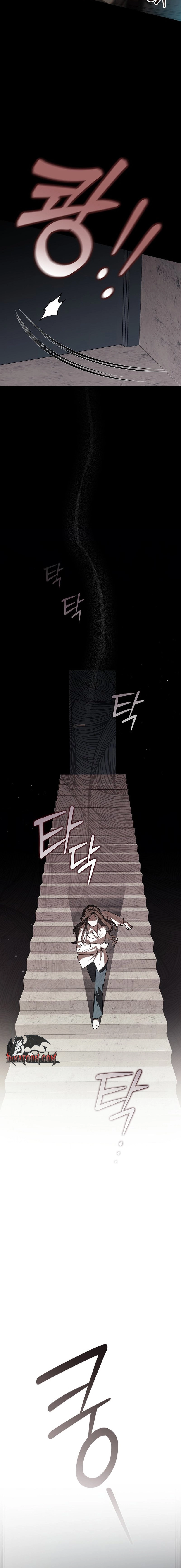Antisocial Safety Zone Chapter 1 - page 24