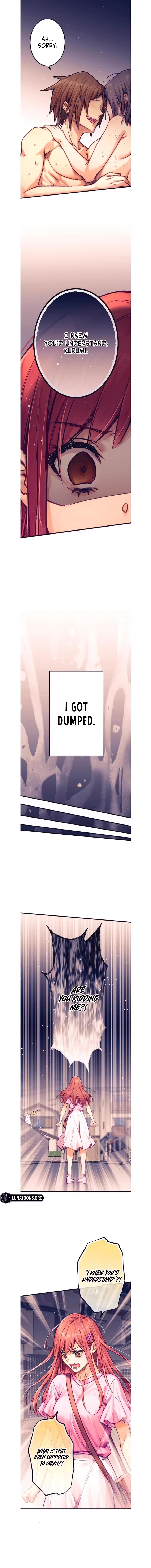 Amatou Danshi wa Amakunai Chapter 1 - page 2