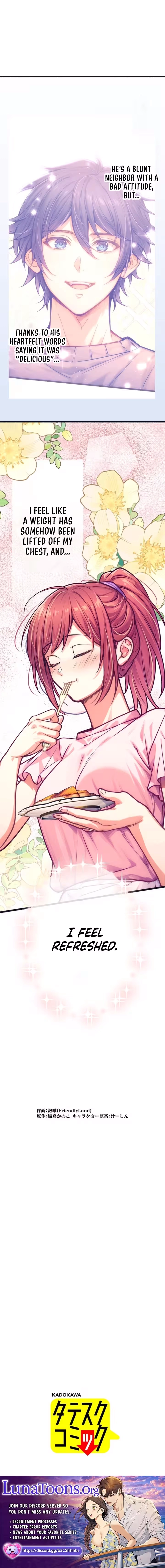 Amatou Danshi wa Amakunai Chapter 2 - page 16