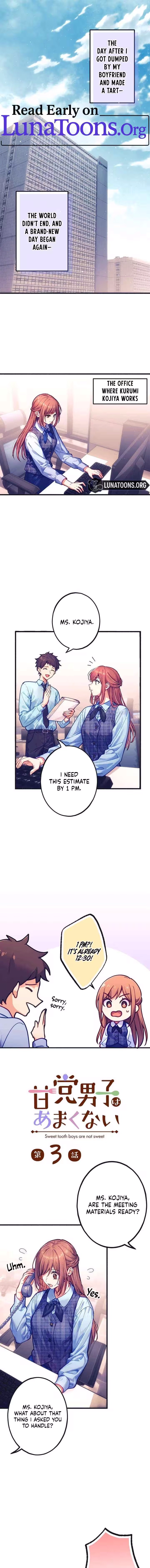Amatou Danshi wa Amakunai Chapter 3 - page 1