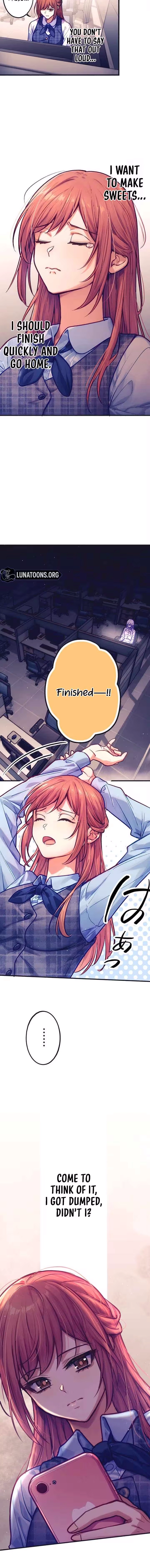 Amatou Danshi wa Amakunai Chapter 3 - page 4