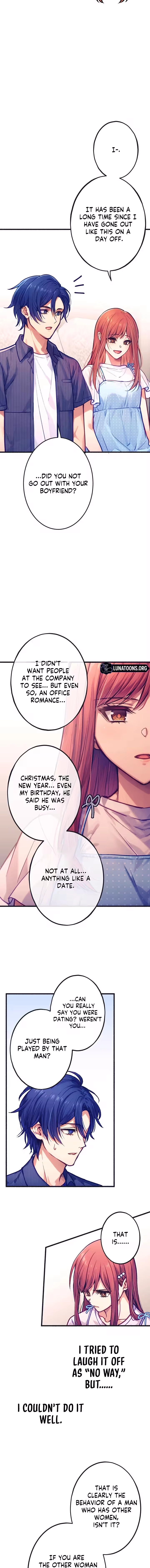 Amatou Danshi wa Amakunai Chapter 4 - page 12