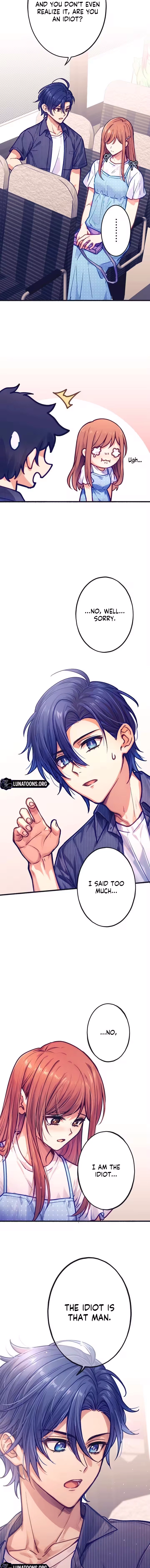 Amatou Danshi wa Amakunai Chapter 4 - page 13
