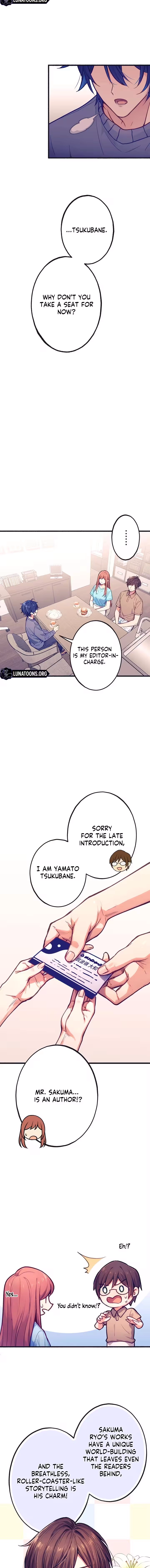 Amatou Danshi wa Amakunai Chapter 4 - page 2