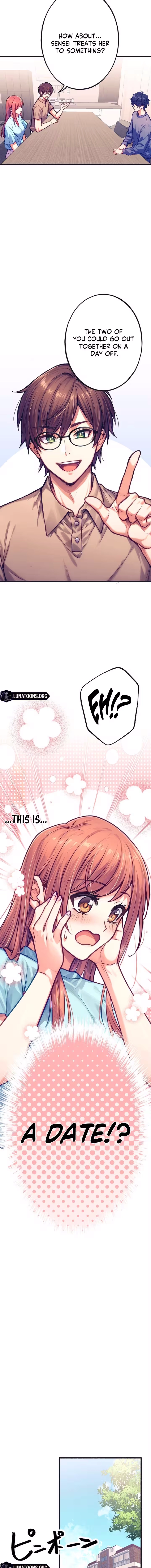 Amatou Danshi wa Amakunai Chapter 4 - page 5