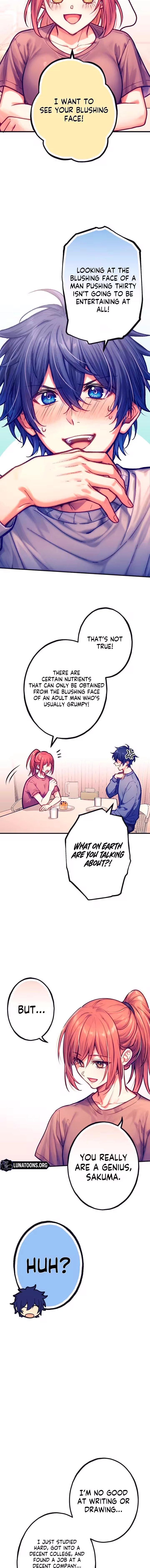 Amatou Danshi wa Amakunai Chapter 7 - page 2