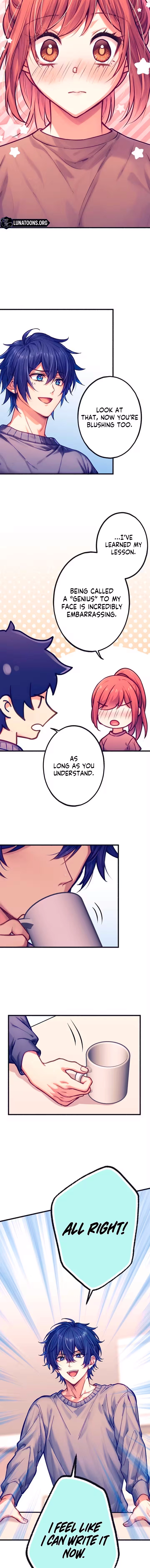 Amatou Danshi wa Amakunai Chapter 7 - page 4