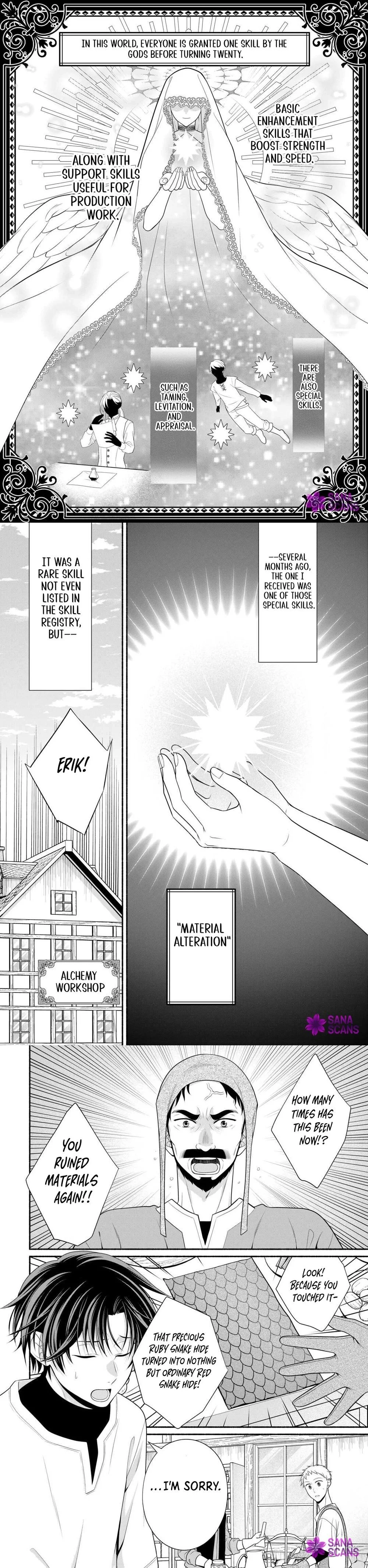 Genius Alchemist With a Useless Skill Chapter 1 - page 2