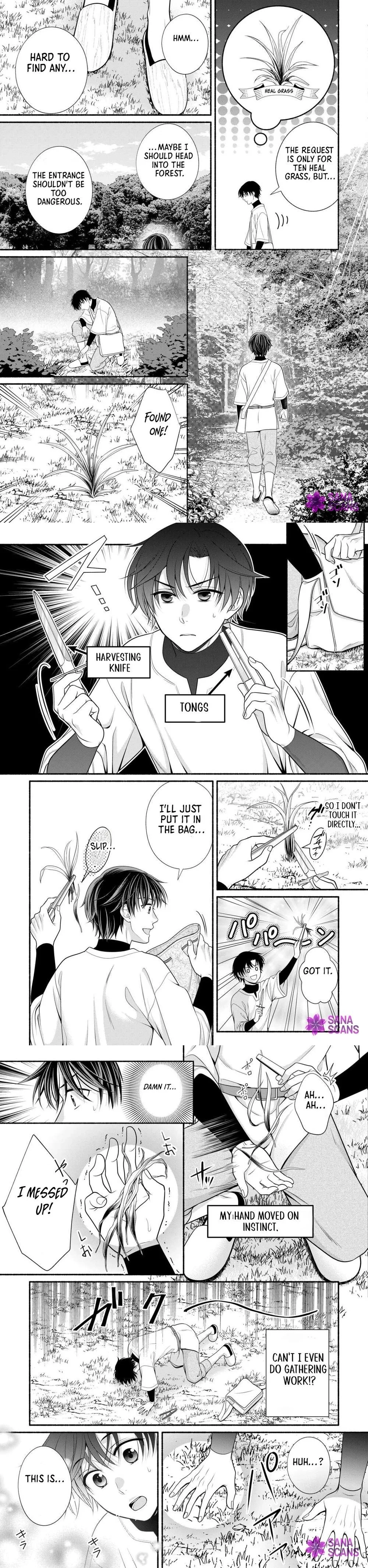 Genius Alchemist With a Useless Skill Chapter 1 - page 9