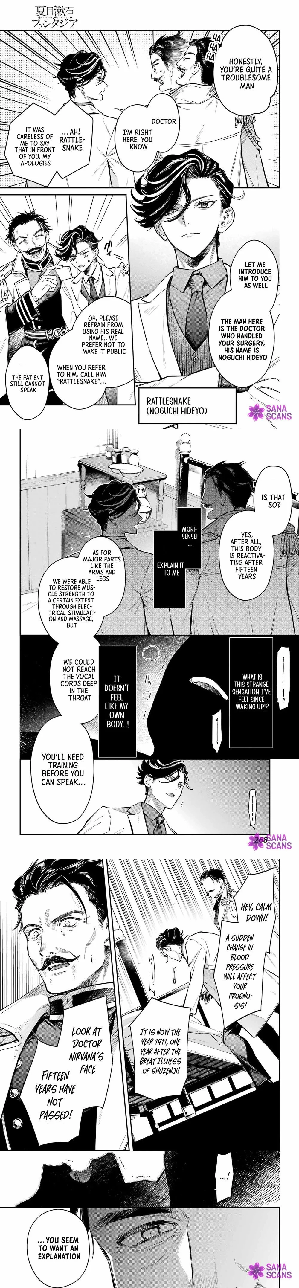 Natsume Soseki Fantasia Chapter 1 - page 11