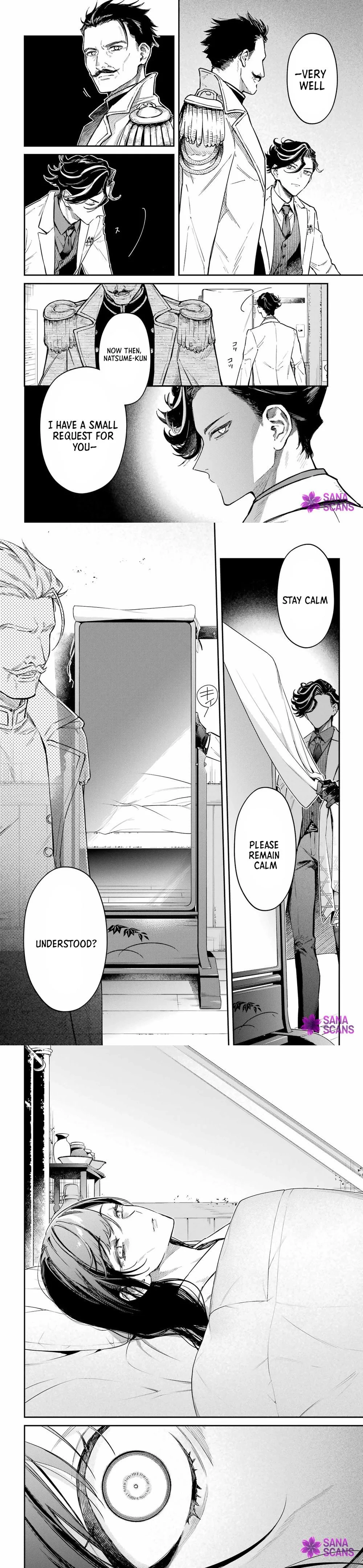 Natsume Soseki Fantasia Chapter 1 - page 12