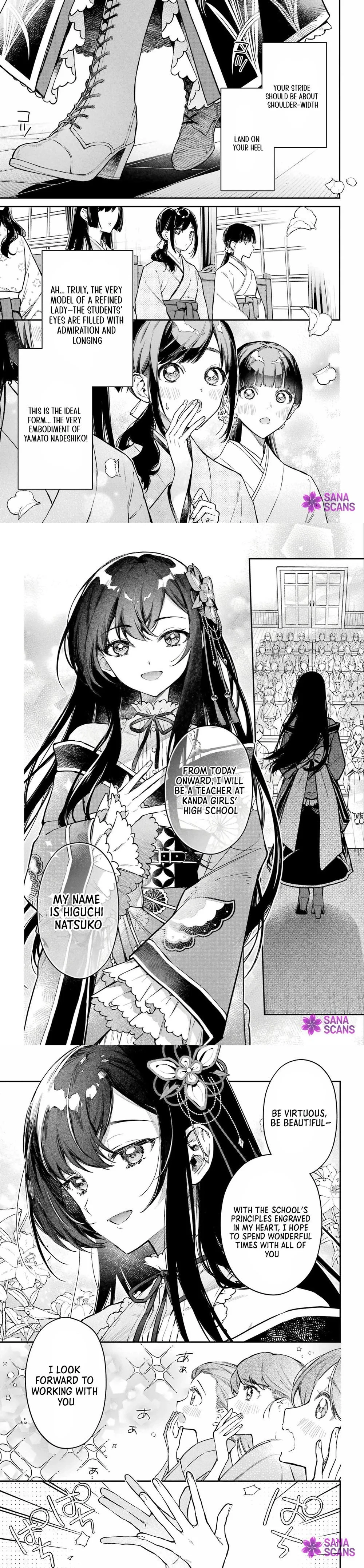Natsume Soseki Fantasia Chapter 1 - page 3