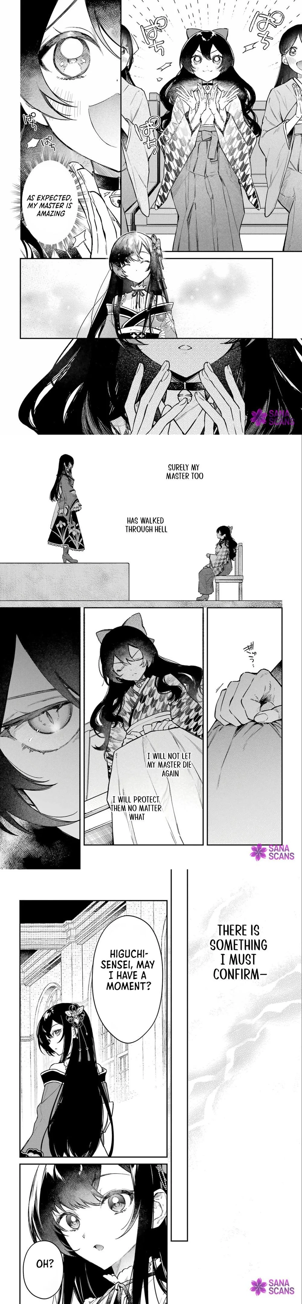 Natsume Soseki Fantasia Chapter 1 - page 4