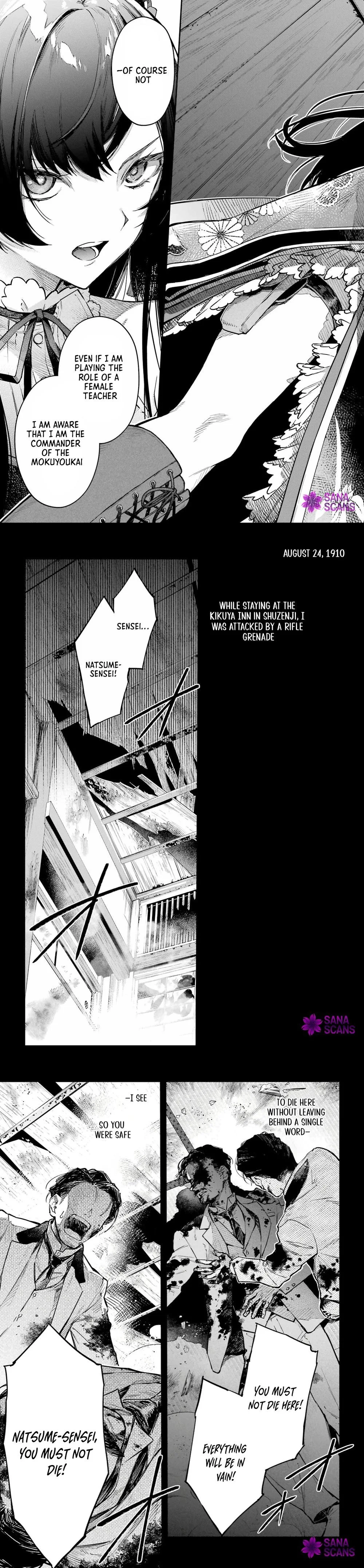 Natsume Soseki Fantasia Chapter 1 - page 7