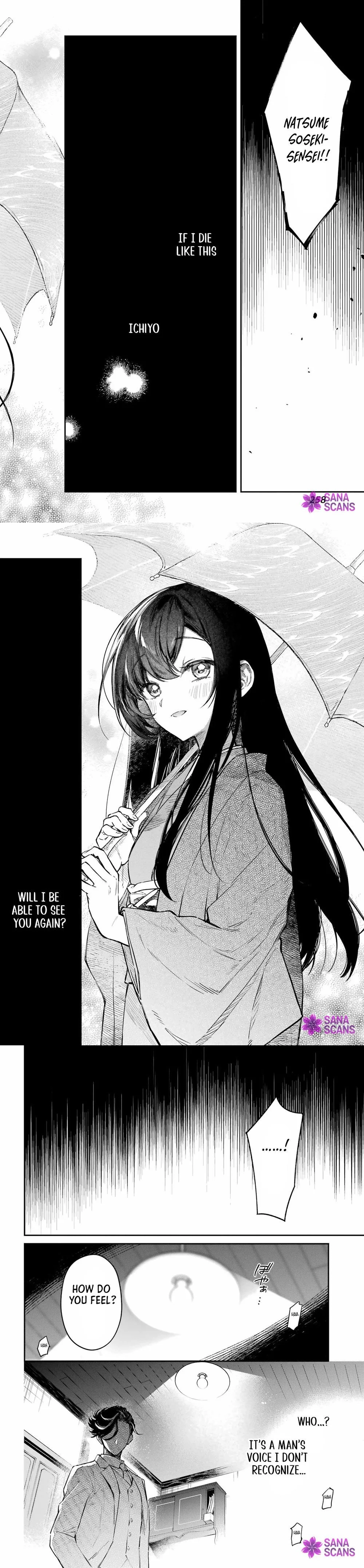 Natsume Soseki Fantasia Chapter 1 - page 8