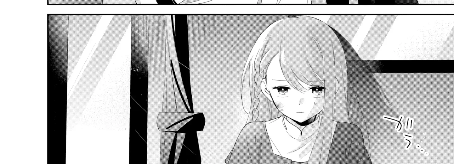 Seikishi-sama, Sorosoro Watashi o Hanashite Kudasai! ~Youzumi Seijo wa Sodateta Eiyuu ni Shuuchaku Sareru~ Chapter 2 - page 24