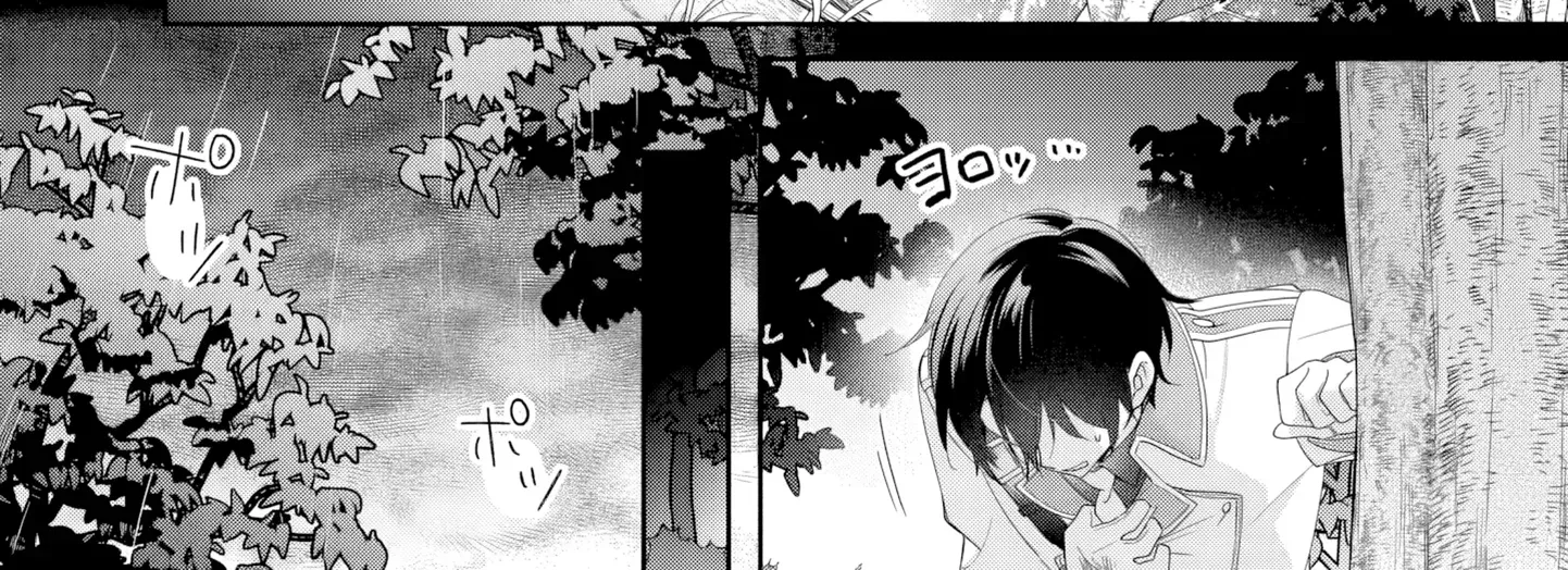 Seikishi-sama, Sorosoro Watashi o Hanashite Kudasai! ~Youzumi Seijo wa Sodateta Eiyuu ni Shuuchaku Sareru~ Chapter 2 - page 40