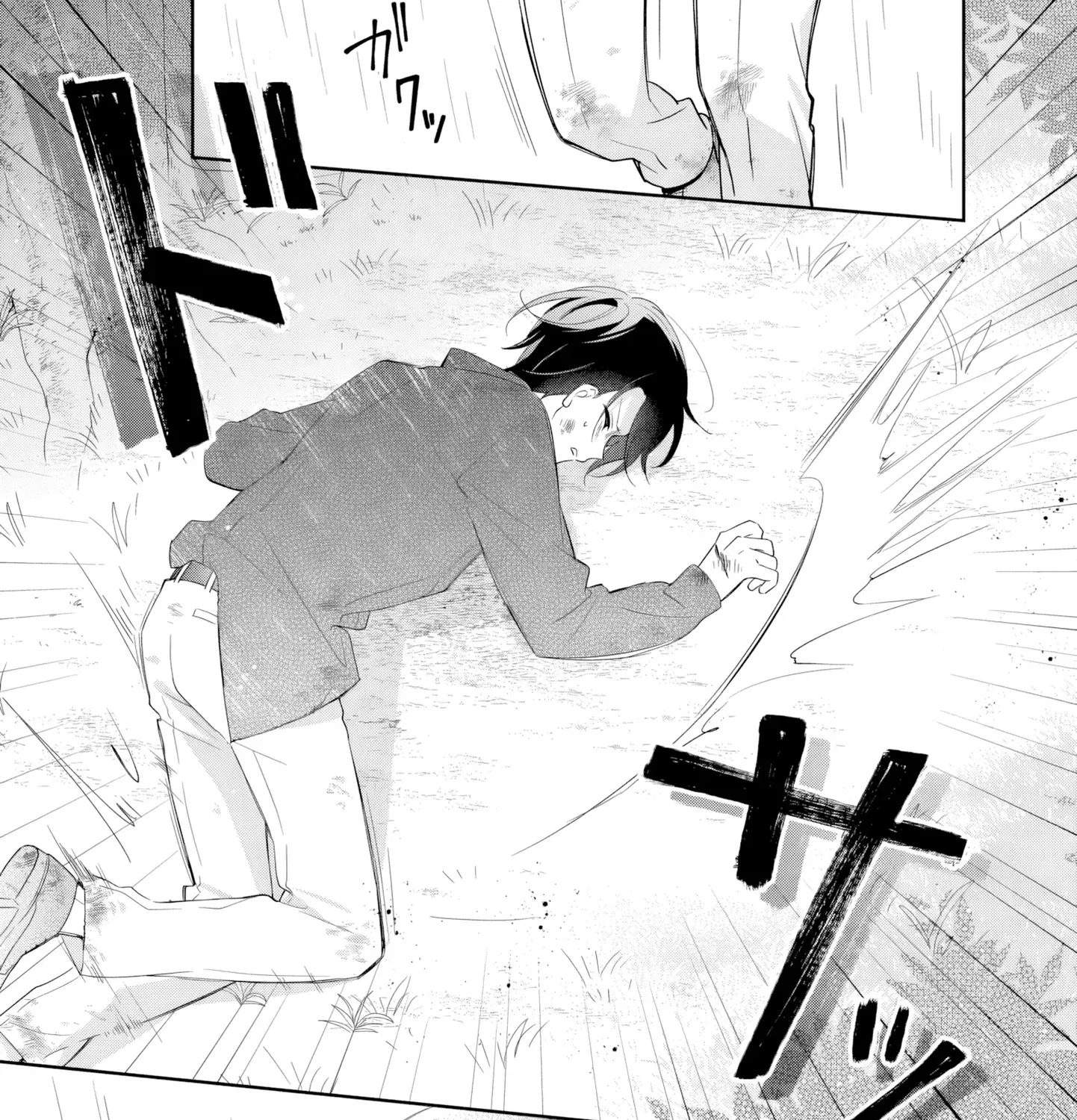 Seikishi-sama, Sorosoro Watashi o Hanashite Kudasai! ~Youzumi Seijo wa Sodateta Eiyuu ni Shuuchaku Sareru~ Chapter 2 - page 41