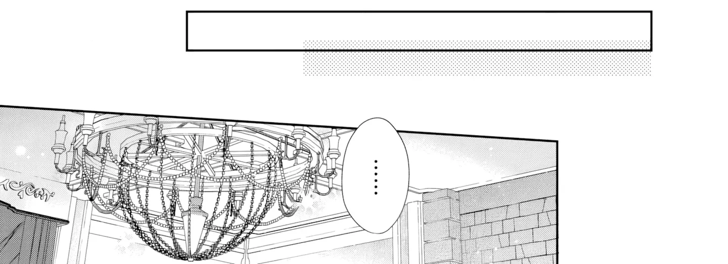 Seikishi-sama, Sorosoro Watashi o Hanashite Kudasai! ~Youzumi Seijo wa Sodateta Eiyuu ni Shuuchaku Sareru~ Chapter 2 - page 58