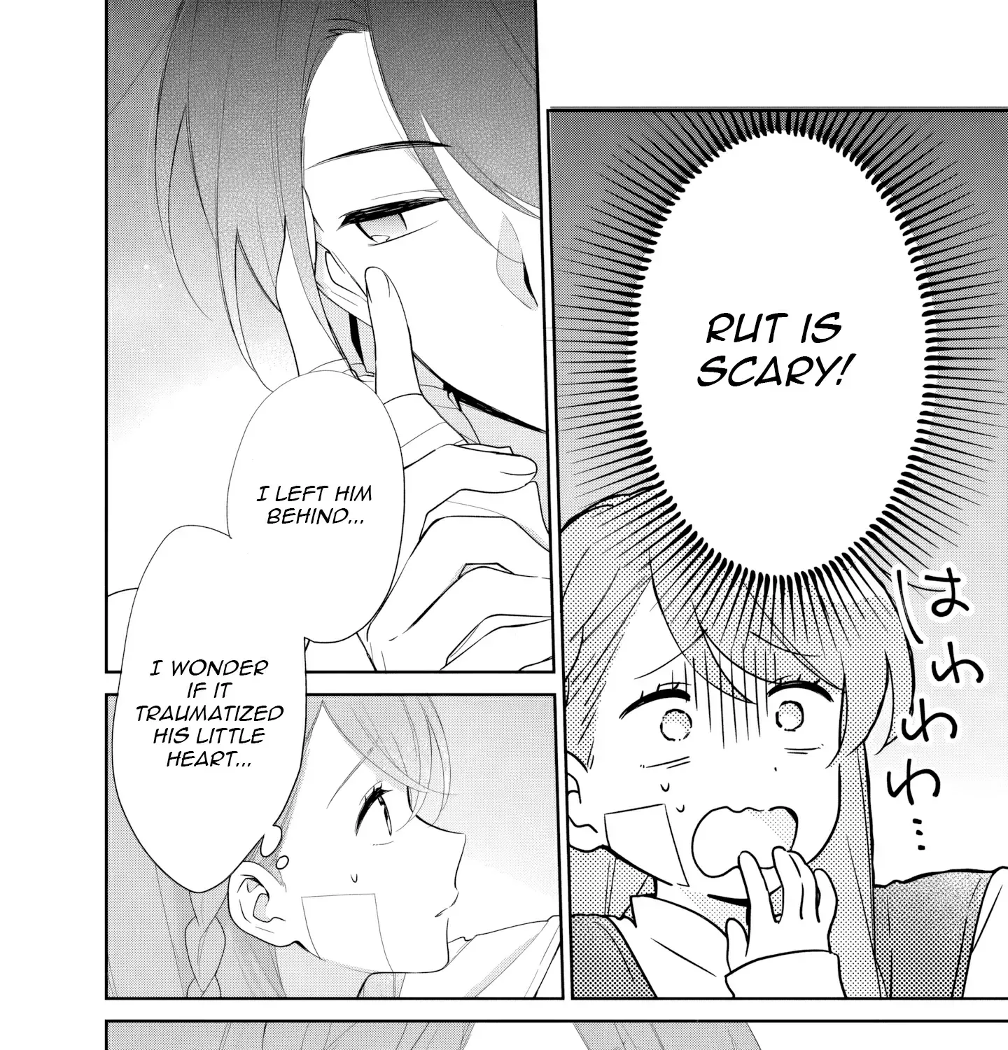 Seikishi-sama, Sorosoro Watashi o Hanashite Kudasai! ~Youzumi Seijo wa Sodateta Eiyuu ni Shuuchaku Sareru~ Chapter 3 - page 10