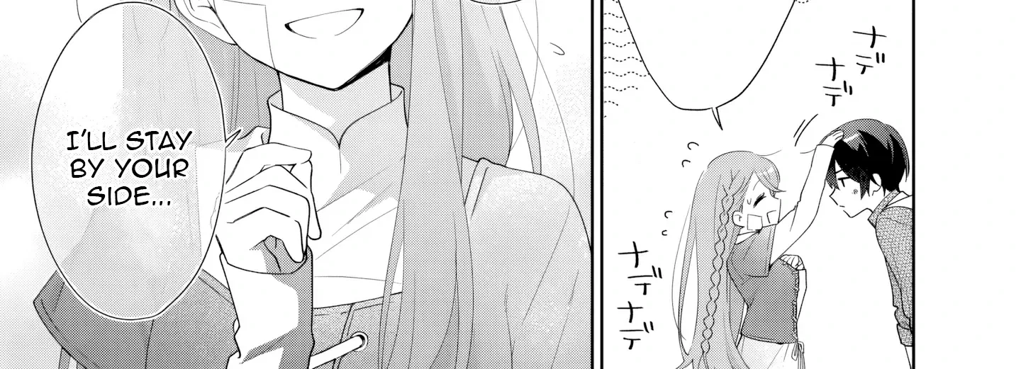 Seikishi-sama, Sorosoro Watashi o Hanashite Kudasai! ~Youzumi Seijo wa Sodateta Eiyuu ni Shuuchaku Sareru~ Chapter 3 - page 17