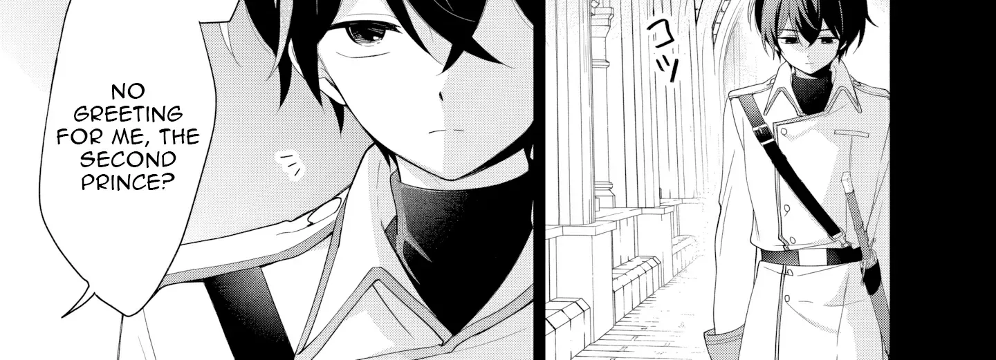 Seikishi-sama, Sorosoro Watashi o Hanashite Kudasai! ~Youzumi Seijo wa Sodateta Eiyuu ni Shuuchaku Sareru~ Chapter 3 - page 33