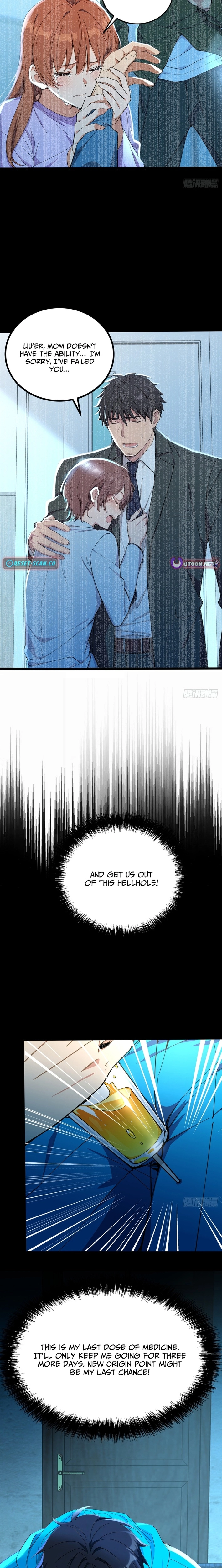 I Survive Through The Game By Dominating The Wild Monster Information Network Chapter 2 - page 9