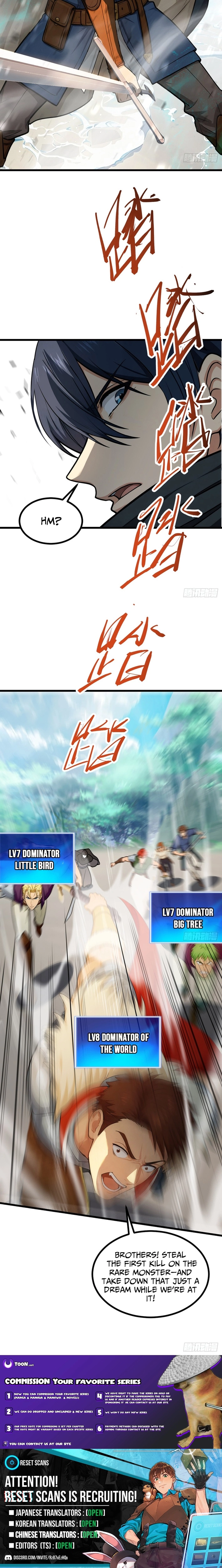 I Survive Through The Game By Dominating The Wild Monster Information Network Chapter 5 - page 16