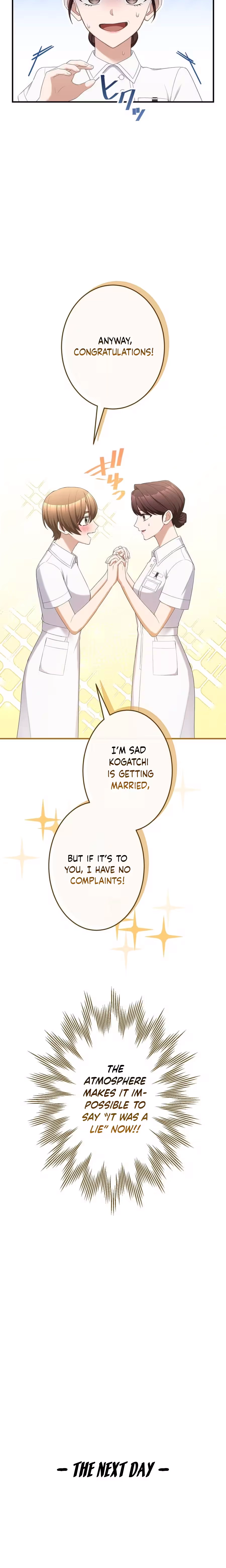 Gisou Konyaku, nanoni Dekiai. ~Tensai Gekai wa Zurukute Ichizu~ Chapter 2 - page 14